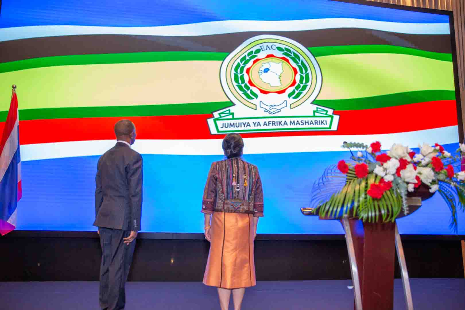 Jamhuri Day Ceremony